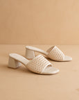 The Sharon | Ivory Textured Raffia Block Heel Slide Sandal
