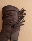 The Kendra | Coffee Fringe Slouch Bootie